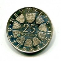 Austria, Repubblica: 25 scellini 1972 "50° Carl M. Ziehrer" (KM#2912)

