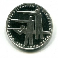 Svizzera 1974: medaglia di tiro "Thun Bern", diametro 33mm, gr.15,06