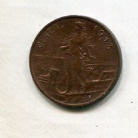 Vittorio Emanuele III (1900-1943): 1 cent. 1913 "italia su prora" (Gigante#317), rame rosso.