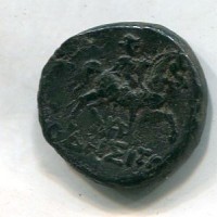 Grecia, Tracia, Odessos (dopo il 200 a.C.): Aes, 22 mm (Sear#1679)