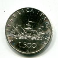 Repubblica Italiana (dal 1946): 500 lire 1965 "Caravelle" (Gigante#13)