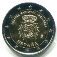 0 Euro: "Nausicaa"