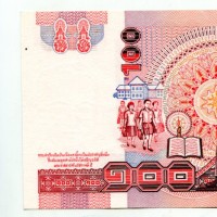 Thailandia: 100 baht 1994 (Pick#97)

