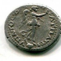Cappadocia, Cesarea, Commodo (177-192 d.C.): dracma (Metcalf#157a), grammi 4.50