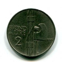 Vittorio Emanuele III (1900-1943): buono da 2 lire 1926 (Gigante#108)