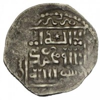 Islam, Ilkhanidi , Argun (ah 683-690/ 1284-1291): dirham 685ah (Diler#ar-160), grammi 2,41, 22 mm