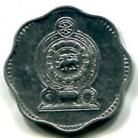 Sri Lanka, Repubblica (dal 1948): 2 cent. 1978 (KM#138)
