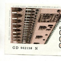 Repubblica: 1.000 lire 1985 "Marco Polo" (Gigante,BI#57D)
