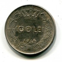 Romania, Mihai I (1940-1947): 100 lei 1944 (KM#64)
