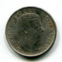 Romania, Mihai I (1940-1947): 100 lei 1944 (KM#64)
