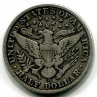 Haiti, Repubblica (1825-1849): 1 centesimo 1846 anno 43 (KM#24)