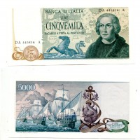 Repubblica: 5.000 lire 20/05/1971 "Colombo 2° tipo" (Gigante#BI67A)
