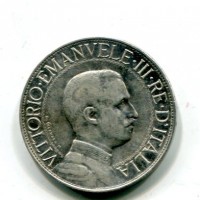 Vittorio Emanuele III (1900-1943): 2 lire 1912 "Quadriga Veloce" (Gigante#99)
