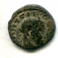 Gordiano III (238-244 d.C.): bronzo zecca di Nicaea 2,64g (SNG Von Aulock#653)