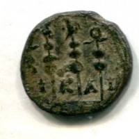 Bithynia, Nicaea, Gordiano III (238-244 d.C.): bronzo (SNG Von Aulock#653), grammi 2.64