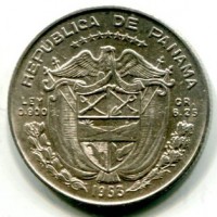 Panama: 1/4 balboa 1953 (KM#11.1)
