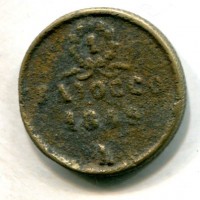 Ancona, Seconda Repubblica Romana (1848-1849): 1 baiocco 1849 (Gigante#3)