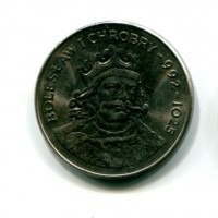 Polonia, Repubblica Popolare (1952-1989): 50 zlotych 1980 "Re Boleslaw I Chrobry" (KM#114)
