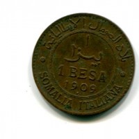 Somalia Italiana, Vittorio Emanuele III (1909-1925): 1 besa 1909 (Gigante#28)