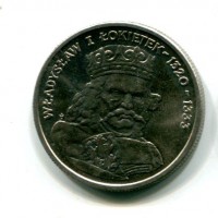 Polonia, Repubblica Popolare (1952-1989): 100 zlotych 1986 "Re Wladyslaw I Lokietek" (KM#160)