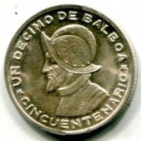 Panama: 1/10 balboa 1953 (KM#18), conservazione eccezionale
