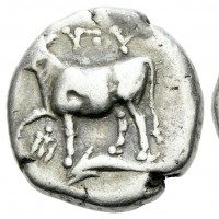Tracia, Byzantion (387-340 a.C.): dracma (SNG Stancomb#1; Schönert-Geiss# 712), grammi 3.68, mm 16