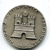 Saronno 1977: medaglia -Circolo Numismatico Saronnese- "Via Portici", gr. 49,87, diametro 50 mm.