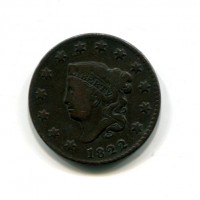 USA: 1 cent. 1822 "Matron Head"