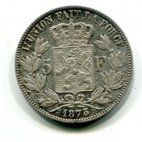 Belgio, Leopoldo II (1865-1909): 5 franchi 1873 
