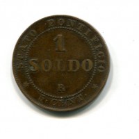 Roma, Pio IX (1846-1870): 1 soldo 1866-XXI (Gigante#325a)