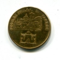 Varese: medaglia "Fogolar Furlan di Varese", diametro 31mm