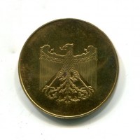 Varese: medaglia "Fogolar Furlan di Varese", diametro 31mm