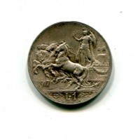 Vittorio Emanuele III (1900-1943): 1 lira 1917 "Quadriga Briosa" (Gigante#139)
