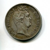 Francia, Luigi Filippo (1830-1848): 5 franchi 1831-B (Gadoury #676a)