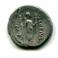 Claudia, P.Clodius M.F. Turrinus (42 a.C.): denario (RRC #494/23)