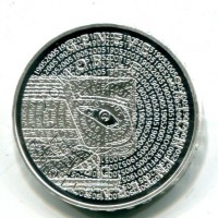 Svizzera, Confederazione: 20 franchi 2005 "Autosalone Geneve"