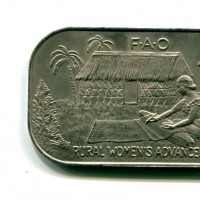 Tonga: 2 pa'anga 1980 "F.A.O" (KM#62)