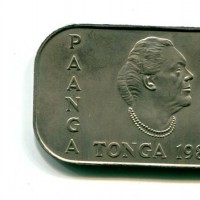 Tonga: 2 pa'anga 1980 "F.A.O" (KM#62)