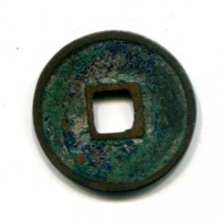 Cina, Song del Nord, Hui Tsung (1101-1125): cash 1107-1110 Ta-Kuan (Schjoth#631)
