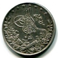 Egitto, Abdul Hamid II (1293-1327=1876-1909): 2 qirsh 1293/29° (KM#293)
