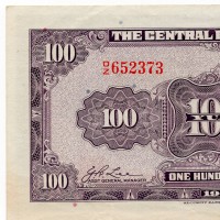 Cina : "The central Bank of China" 100 Yuan 1941 (Pick N.243a)