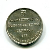 Svizzera, Confederazione: 5 franchi 1939 "Landesausstellung"