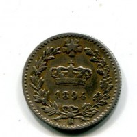 Umberto I (1878-1900): 20 cent. 1894-Roma (Gigante#44)

