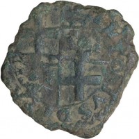 Malta, Fra Antoine de Paul (1623-1636): grano (Restelli-Sammut#35/44), grammi 3.13, mm 20