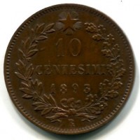 Umberto I (1878-1900): 10 cent. 1893-Roma (Gigante#47)
