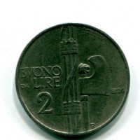 Vittorio Emanuele III (1900-1943): buono da 2 lire 1926 (Gigante#108)