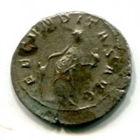 Salonina (moglie di Gallieno): antoniniano "FECVNDITAS AVG" zecca di Roma 3,89g (RIC V#26)