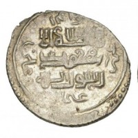 Islam, Ilkhanidi, Sulayman (ah 739-746/ 1339-1346): 2 dirhams (Diler#su-777), grammi 1,41, 17 mm