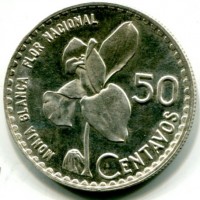 Guatemala: 50 centavos 1962 (KM#26.4)
