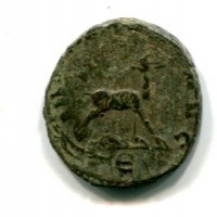Gallieno (253-268 d.C.): antoniniano "DIANAE CONS AVG" 3,64g (RIC,V#178)